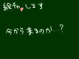 [2009-10-07 22:03:36] 9時過ぎまで寝てたのがだめだったか