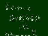 [2009-10-08 13:31:10] マグネット終わったら恋は戦争だな。とか考えてる