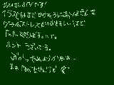 [2009-10-11 17:32:09] おひさです