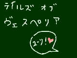 [2009-10-12 09:38:46] 今から映画見に行っちゃうぞぉ♪