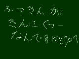 [2009-10-14 11:19:42] 咳のしすぎとか言えない。今咳するだけで痛いとかもっと言えない。