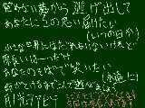 [2009-10-14 18:43:46] Ｕ,Ｎ,オーエンは彼女なのか？シリーズのこの歌詞の曲名知らないですか?