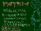 [2009-10-14 20:03:44] 今度はぱっちゃんとライオンを歌いたいから覚える！けど孤高のプライド、守るべきもの、パーフェクトワールドなんかも覚えたいな～