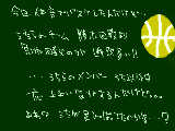 [2009-10-14 22:57:01] ぅち、運動神経０だからさ。。。（悲