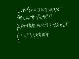 [2009-10-15 08:44:06] 秋休みっていいですねｖでも今日部活です＞＜。