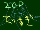 [2009-10-15 17:31:24] もう４回目＾△＾