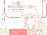 [2009-10-15 17:36:39] 教えて！google先生！