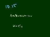 [2009-10-15 18:14:30] 無題