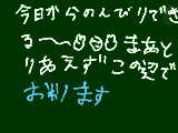 [2009-10-16 18:33:06] 今日はこのへんで