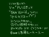 [2009-10-17 22:41:34] 10/17　junもいいけどみつきゅんも捨てがたいんd(黙