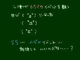 [2009-10-18 11:04:14] (　 д ) ゜゜