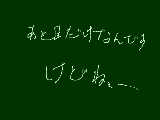 [2009-10-18 12:01:22] やる気がでないのよやる気が