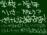 [2009-10-18 16:43:05] １週間も何しよう。お腹いたいなあ。