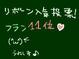 [2009-10-19 18:53:05] 誰か私に時間をくれ