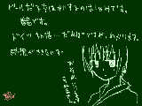 [2009-10-19 20:35:19] 伊「麦酒樽を破壊するのは趣味なの～♪」春「いえす、あいどぅ。」