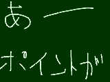 [2009-10-21 22:04:11] ティミギと話が続いてちょいやばい・・・・