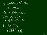 [2009-10-22 17:36:45] ハロウィンやて・・