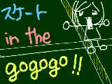 [2009-10-22 20:24:41] go-go--