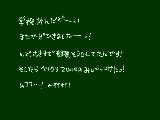 [2009-10-23 11:14:52] 掃除するといいことが一つあるんです…!!!