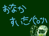 [2009-10-24 02:29:41] 何か食べようかな