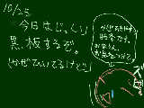 [2009-10-25 10:40:12] 鼻水が止まらない上に咳も止まらないっていう。でっていう！