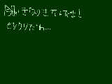 [2009-10-26 17:24:29] 転校生が来ました！