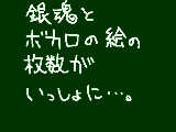 [2009-10-26 17:29:13] うおお。。。