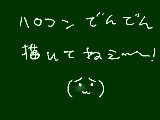 [2009-10-27 07:22:56] 描かなきゃ描かなきゃｋｋ・・