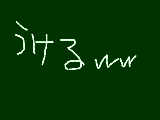 [2009-10-27 18:19:15] ( ´_ゝ`)