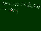 [2009-10-27 18:46:16] はまってます(^-^)