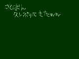 [2009-10-27 20:35:48] めぐぽの「きみにごめんね」って曲が好きすぎます。