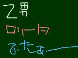 [2009-10-27 21:32:36] マヂで、、、、、でかリボンとかひらひらの服とか、かわいい部屋とかｗｗｗｗｗロリータぢゃね？？（（と、説得するように言う自分ってｗ