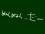 [2009-10-27 21:54:20] こたつ出しました