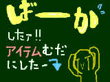 [2009-10-28 22:09:45] あああああああああああああああああああああああうううええん