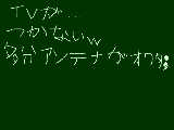 [2009-10-28 22:58:50] 10月28日