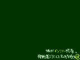 [2009-10-28 23:35:42] 家の掃除でもしてます