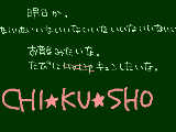 [2009-10-29 18:49:03] 10/29　ゾロワンマン