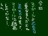 [2009-10-30 13:51:50] 今日みなさんはどうします？