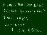 [2009-10-30 17:00:04] ＡＰＨにものすごくはまっている。