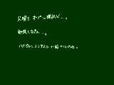 [2009-10-31 14:10:50] 歴史と英語と面積を求めるのなら自信があります!←だから何!?