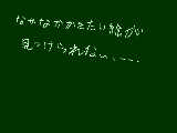 [2009-10-31 17:40:07] いいのがあったら･･･なんでもないでｓ((