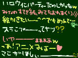 [2009-10-31 18:41:00] 明日もやすみー☆銀さんかっけーー＾＾＾＾（（（つか、らく魔女おもしぃ＿＿＿＿＿＿＿＿＿haaaaaｗｗ