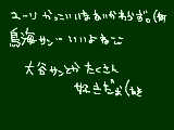 [2009-10-31 21:40:49] のんびりしすぎた一日だったような。