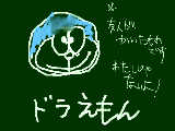 [2009-11-01 17:15:13] 、イgｓど