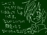 [2009-11-01 18:52:11] ブルガリアさんが可愛くてしかたない。いつかスケブで描こう