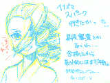 [2009-11-02 02:11:21] 今日中に数学課題70ページとかないわーｗｗ