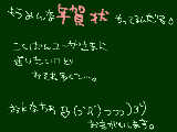 [2009-11-02 22:48:56] (っ`Д´)っっっ　)3 `)おしてもらってもあんま意味ないね・・ｗどーしよｗｗ