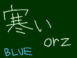 [2009-11-03 20:37:11] 言いたい事は～それだけよ～♪（キムタクのカップ○ードルのやつ・・・）