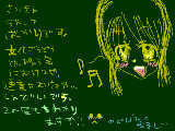 [2009-11-04 19:55:38] しんど・・・・“chibi”