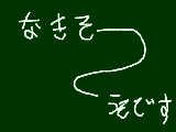 [2009-11-04 22:37:02] うひゃ